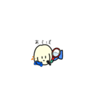 じんめんぎょ（個別スタンプ：19）