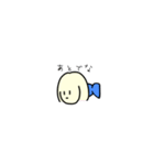 じんめんぎょ（個別スタンプ：20）