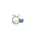 じんめんぎょ（個別スタンプ：25）
