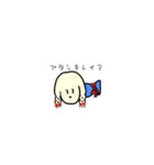 じんめんぎょ（個別スタンプ：31）
