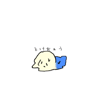 じんめんぎょ（個別スタンプ：35）