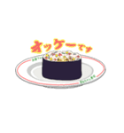 芽ねぎちゃんのお寿司屋さん。（個別スタンプ：11）