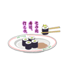 芽ねぎちゃんのお寿司屋さん。（個別スタンプ：20）