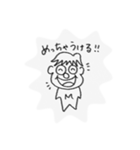ぼく、まさお。②（個別スタンプ：1）