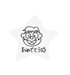 ぼく、まさお。②（個別スタンプ：2）