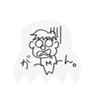 ぼく、まさお。②（個別スタンプ：6）