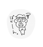 ぼく、まさお。②（個別スタンプ：10）