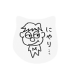 ぼく、まさお。②（個別スタンプ：11）