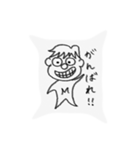 ぼく、まさお。②（個別スタンプ：16）
