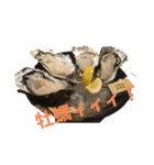 飯テロ！！！（個別スタンプ：4）