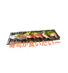 飯テロ！！！（個別スタンプ：7）