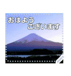 【長文OK】富士山（実写）（個別スタンプ：1）