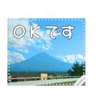 【長文OK】富士山（実写）（個別スタンプ：4）