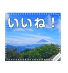【長文OK】富士山（実写）（個別スタンプ：14）