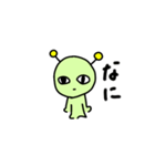 うちゅうじんだけどなに？（個別スタンプ：1）