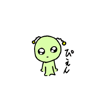 うちゅうじんだけどなに？（個別スタンプ：4）
