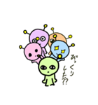 うちゅうじんだけどなに？（個別スタンプ：5）