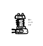 Free way ちゃみりー ツーリング クラブ 5（個別スタンプ：3）