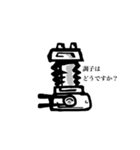 Free way ちゃみりー ツーリング クラブ 5（個別スタンプ：5）