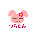 うつ病·体調不良スタンプ（個別スタンプ：1）
