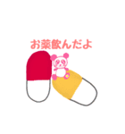 うつ病·体調不良スタンプ（個別スタンプ：6）