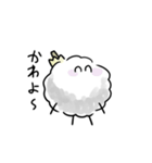 自由に生活する綿菓子（個別スタンプ：1）