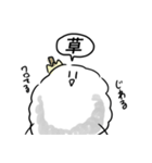 自由に生活する綿菓子（個別スタンプ：3）