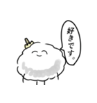 自由に生活する綿菓子（個別スタンプ：4）
