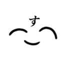 自由に生活する綿菓子（個別スタンプ：6）