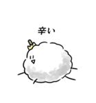 自由に生活する綿菓子（個別スタンプ：16）