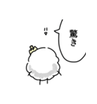 自由に生活する綿菓子（個別スタンプ：19）