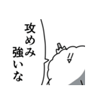 自由に生活する綿菓子（個別スタンプ：27）