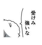 自由に生活する綿菓子（個別スタンプ：29）