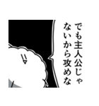 自由に生活する綿菓子（個別スタンプ：30）