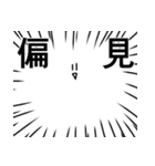 自由に生活する綿菓子（個別スタンプ：31）