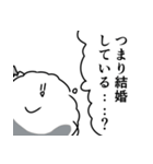自由に生活する綿菓子（個別スタンプ：33）