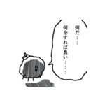自由に生活する綿菓子（個別スタンプ：36）