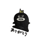 子ざと達（個別スタンプ：3）