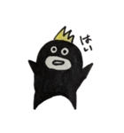 子ざと達（個別スタンプ：7）