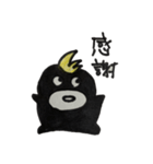 子ざと達（個別スタンプ：8）