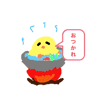 へらぴよ（個別スタンプ：1）