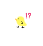へらぴよ（個別スタンプ：2）