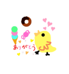 へらぴよ（個別スタンプ：4）