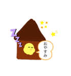 へらぴよ（個別スタンプ：5）