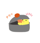 へらぴよ（個別スタンプ：8）