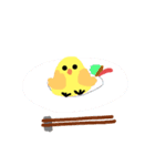 へらぴよ（個別スタンプ：11）