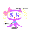 忍べてない忍者ショリー（紹介）（個別スタンプ：6）