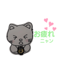 makikoのスタンプ（個別スタンプ：7）