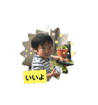 大翔ダイスキ3（個別スタンプ：15）