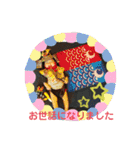 大翔ダイスキ3（個別スタンプ：22）
